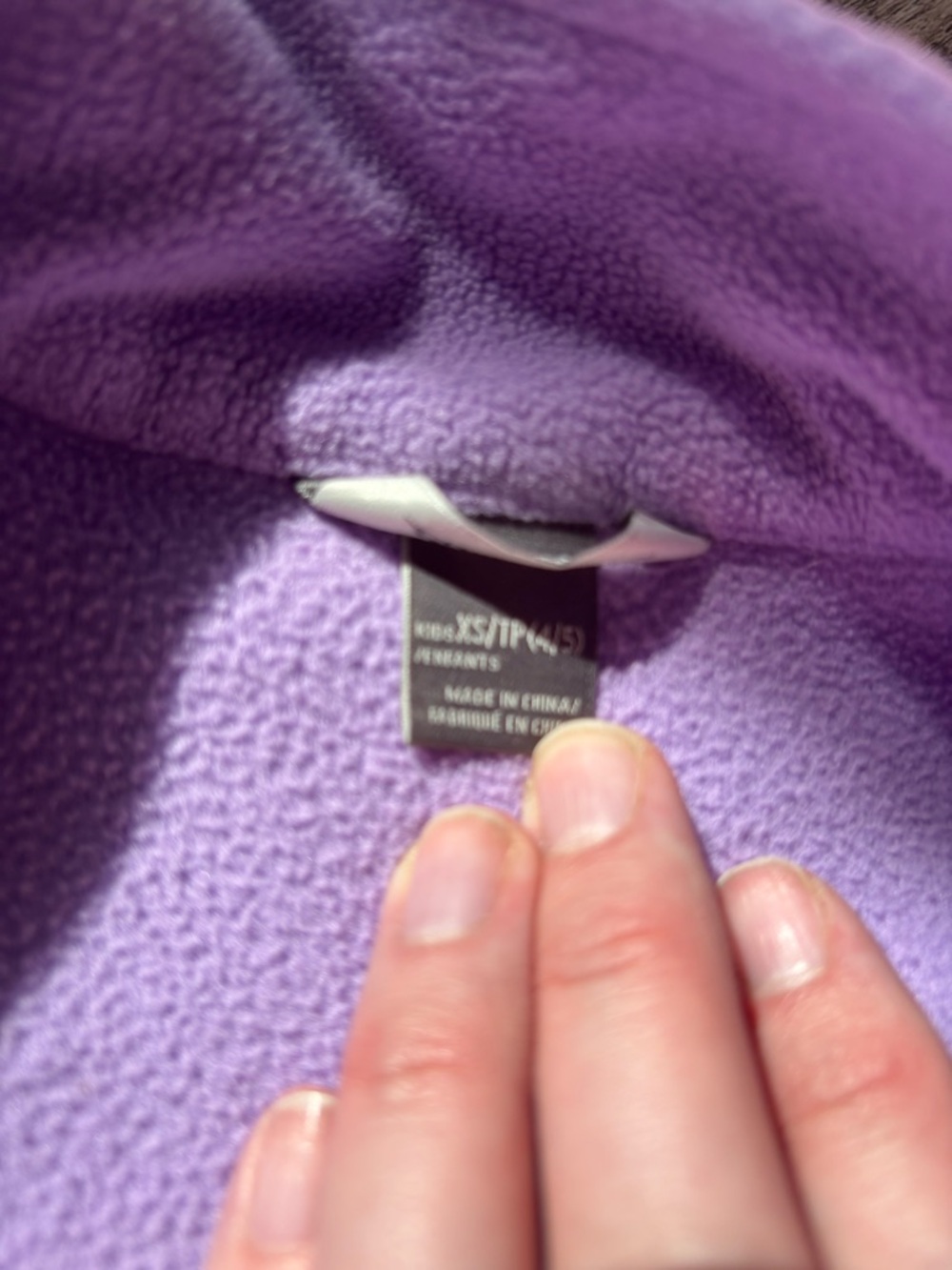Eddie Bauer Kids Two-Tone Lavender Fleece Jacket - Picture 2 of 3